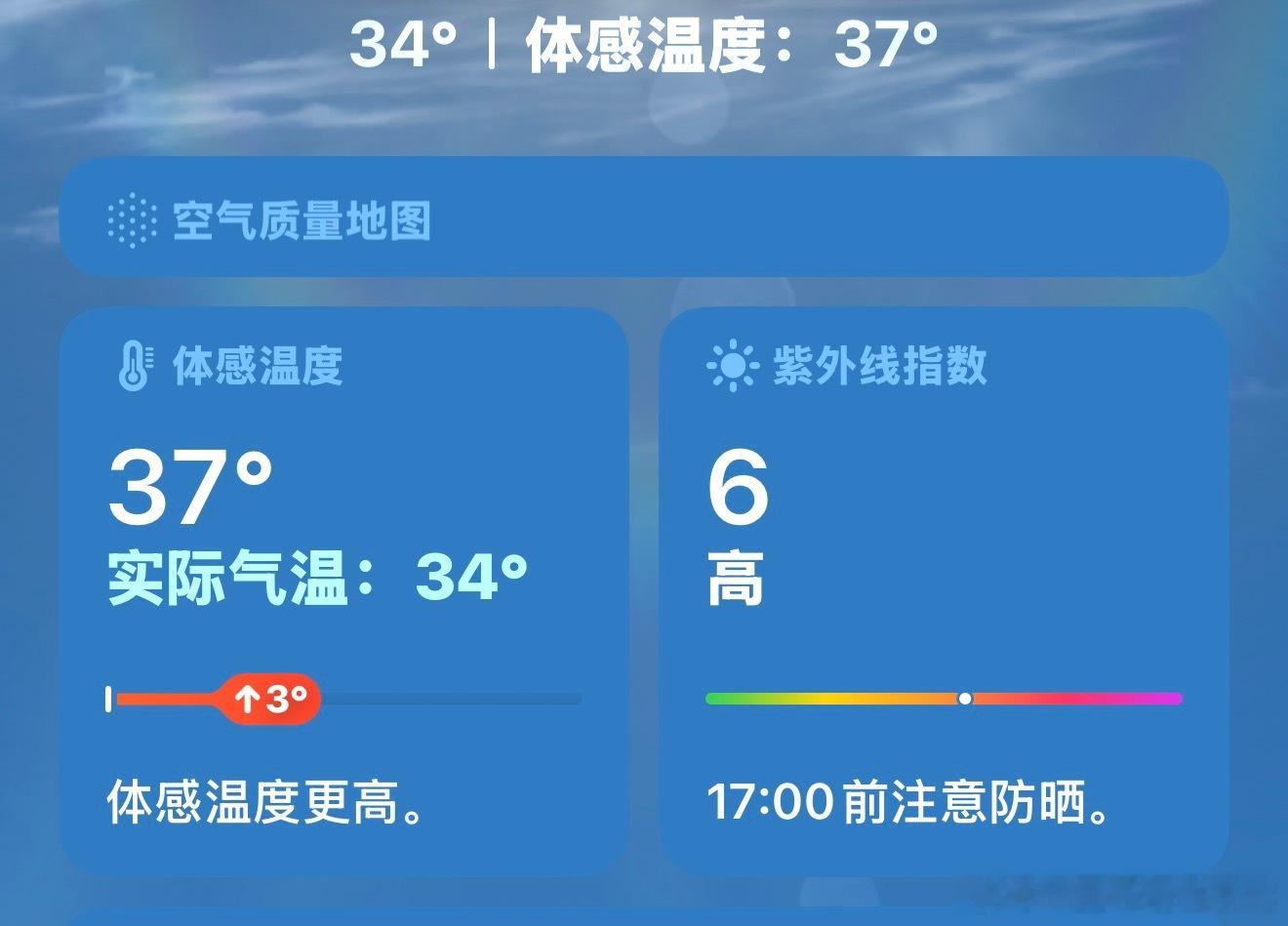 我要死了我要翔了 