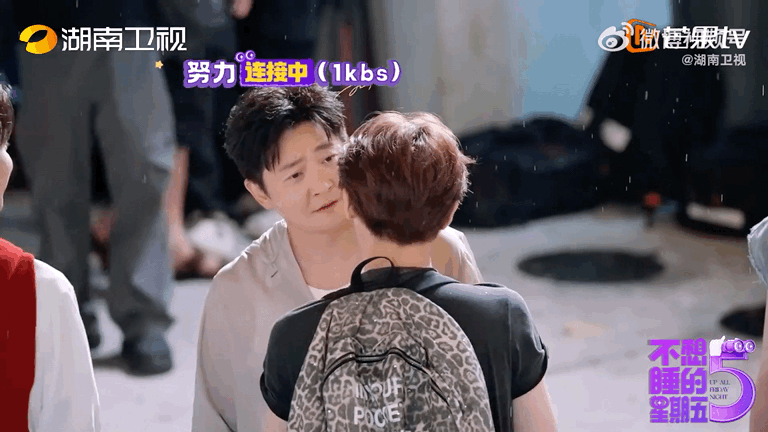 郭京飞和黄明昊的梗互不兼容郭京飞杀死了黄明昊开启的比赛这是什么跨频道对话，黄明昊