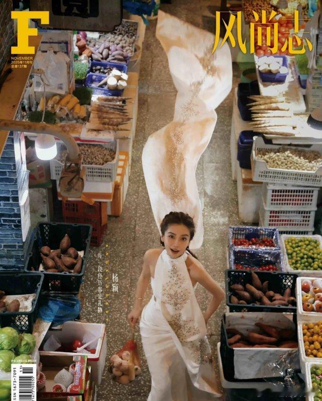 明星：1.《凤不栖》女主吴谨言，男主正在接触彭冠英、陈星旭以及魏哲鸣。2.侯明昊