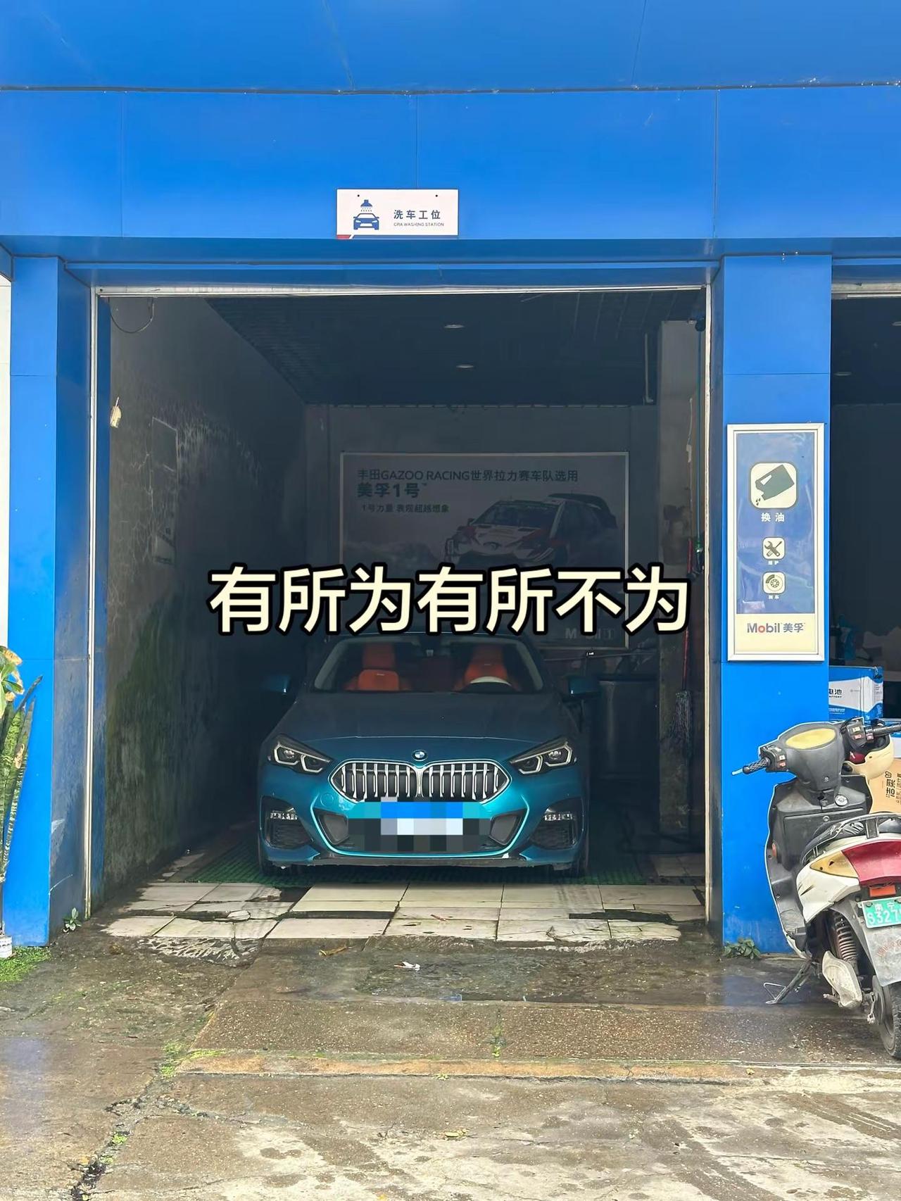 有些事因为责任去做了 不后悔但你问值不值得就没有答案了人如果受影响不改变那么再多