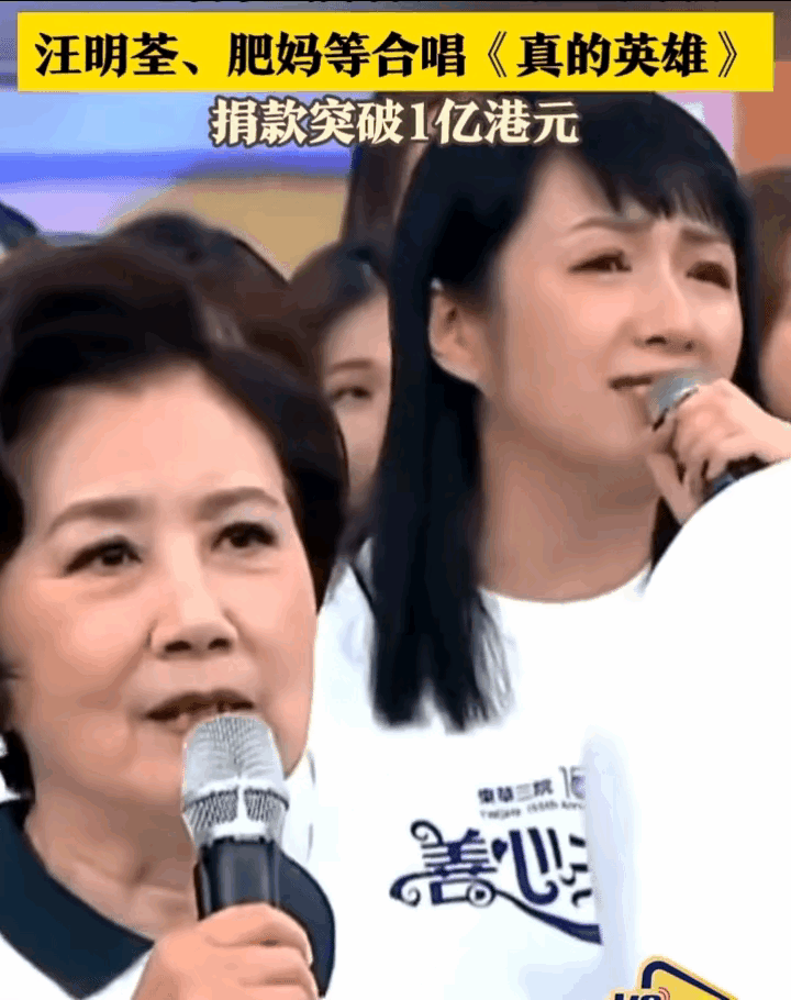 这波操作直接看哭！
菲佣阿姨在火场里的选择，才是人性最动人的光啊！明明只是雇佣关