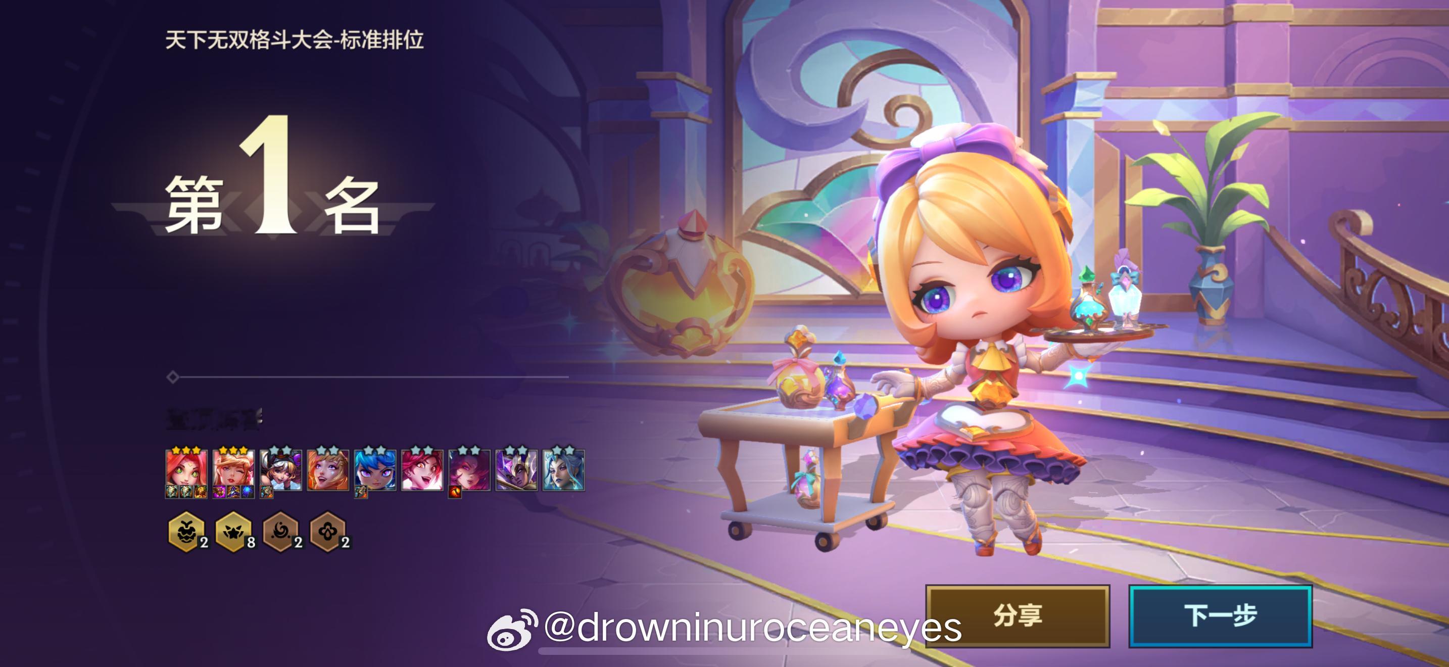 星守我的最爱🥺🥺🥺 ​​​