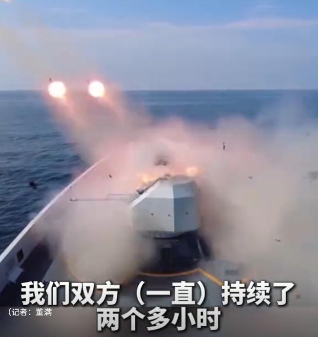 突发！中国东海发生激烈对峙2小时，我军发射上万发炮弹！近日，某国外舰试图以大欺小