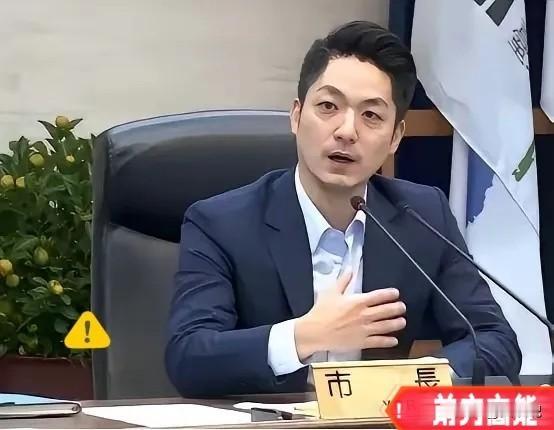 台北市长蒋万安宣称：如果大陆继续在台海进行军机绕台和军演的话，我就要停掉双城论坛