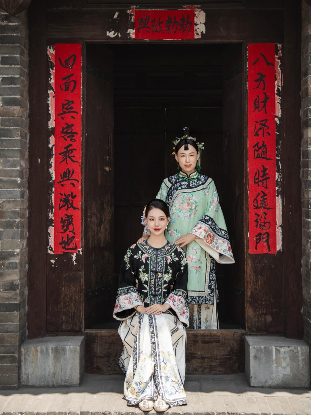 不干了💅🏻老爷叫我回大院继续做我的少奶奶