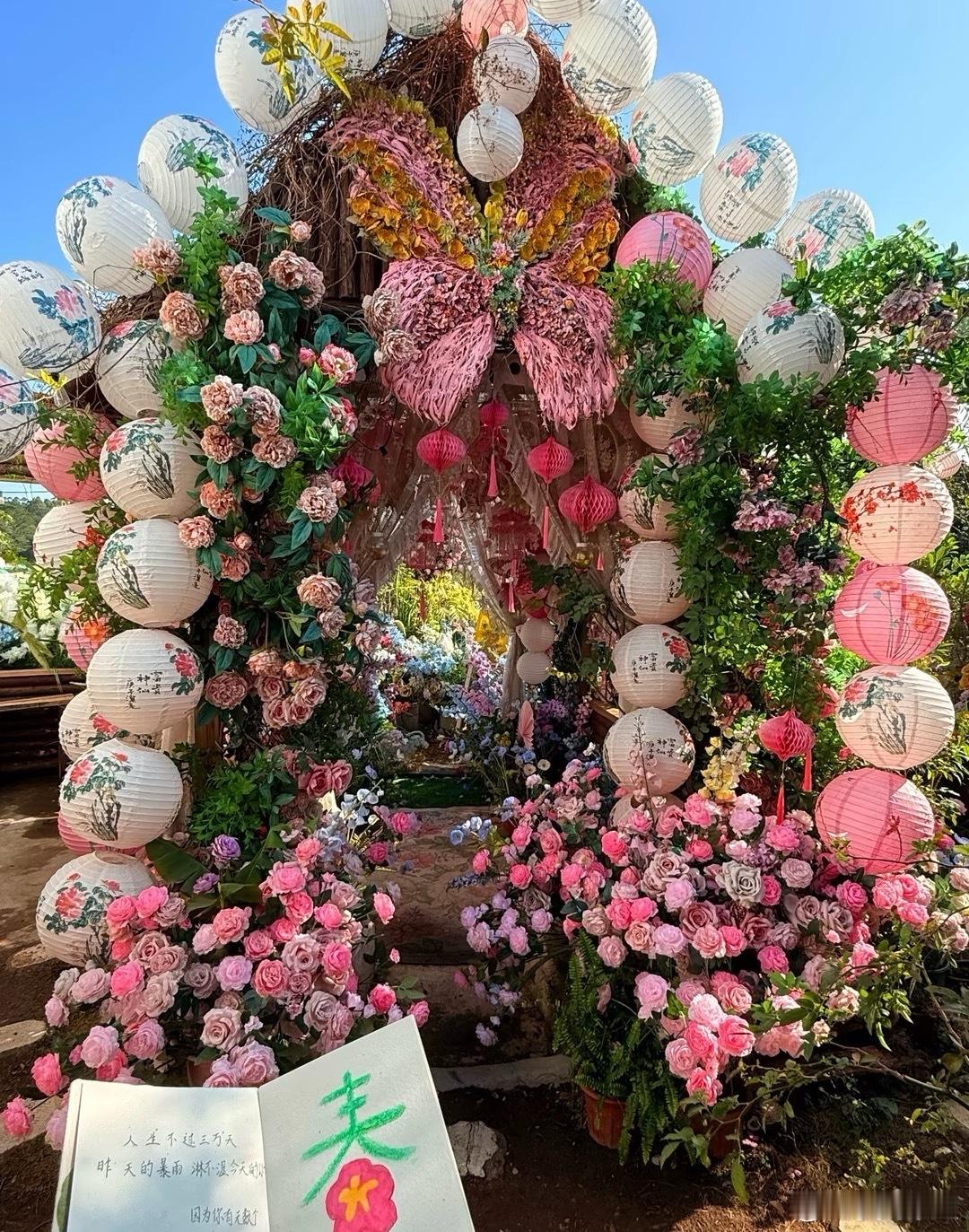 微博年度待改编ip评选pick你心中的改编潜力王 所有的愿意，都是因为爱昨夜下了