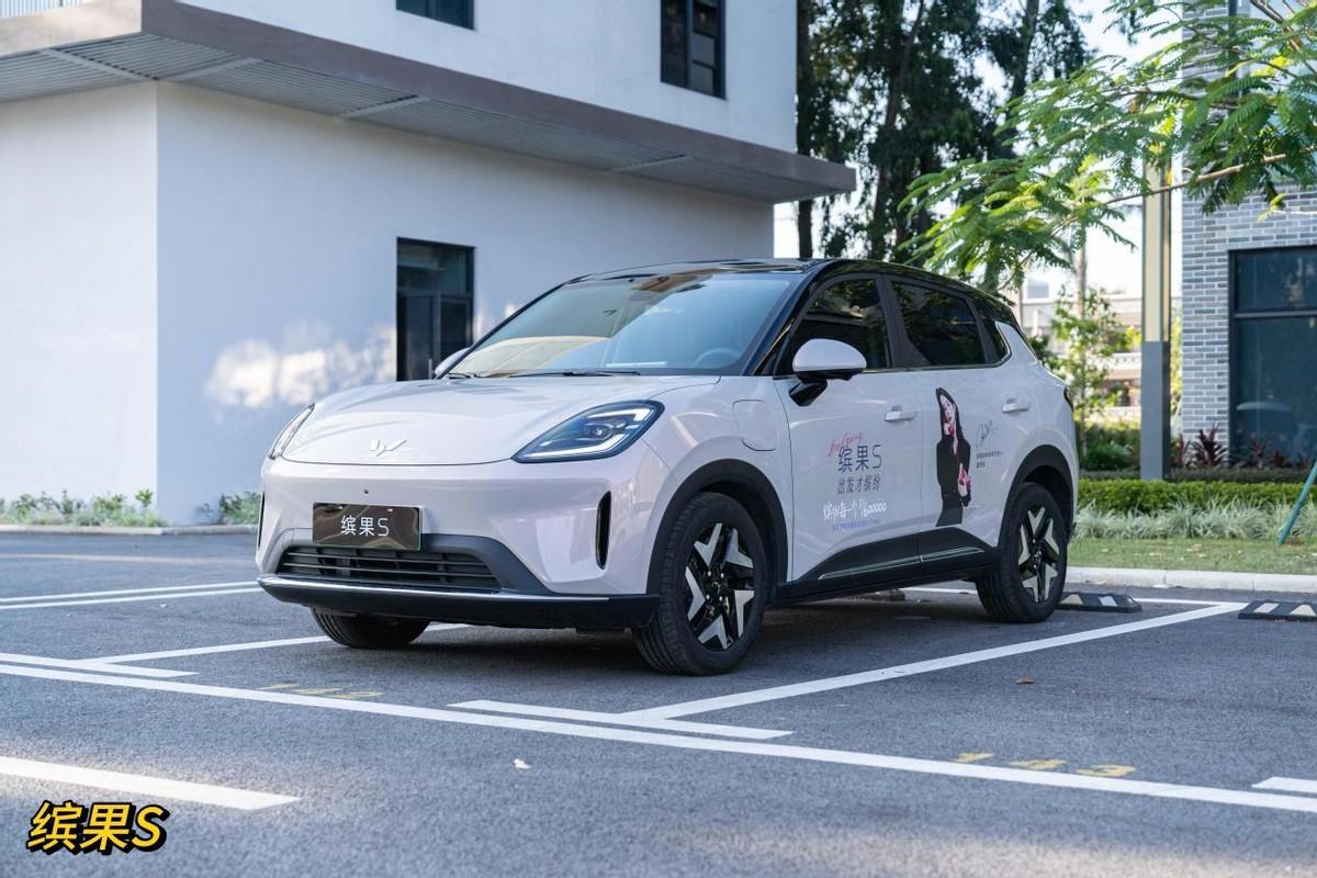 缤果S为什么比极狐T1和吉利星愿更值得选？
相信很多朋友在选择A0级纯电车时，都