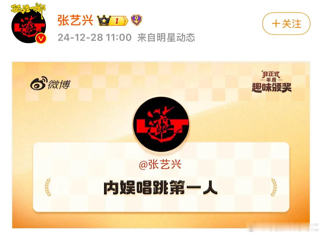 谁同意了 