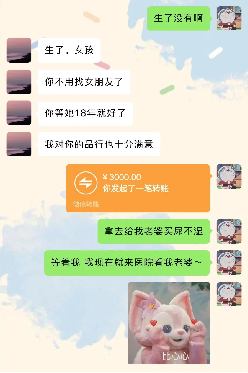 笑疯了🤣🤣你能坚持看完不笑吗特别最后