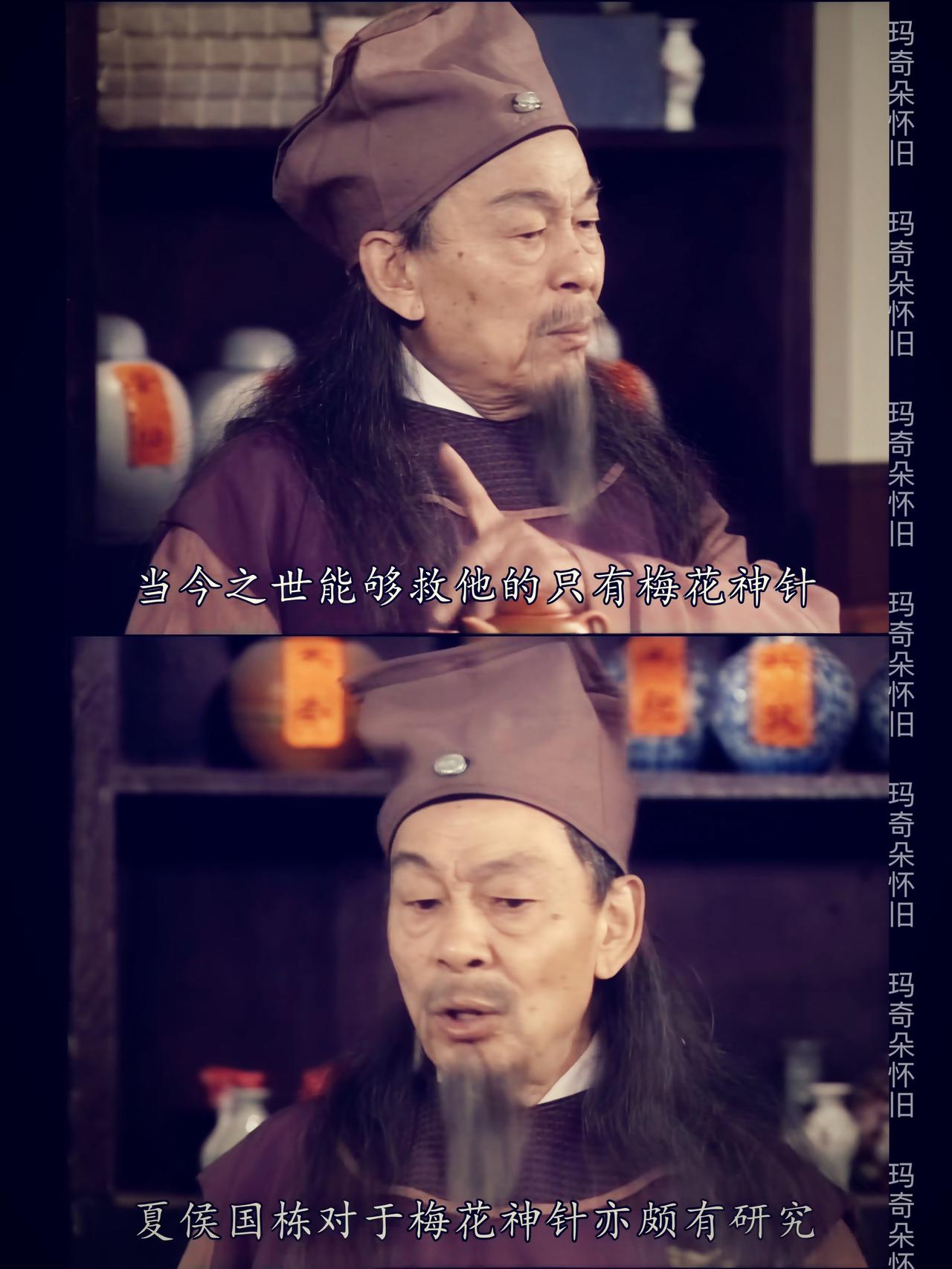 📺重温《洗冤录》宋慈倒下那一刻，全镇人都站了出来，连他都不顾性命‼️
看《洗冤