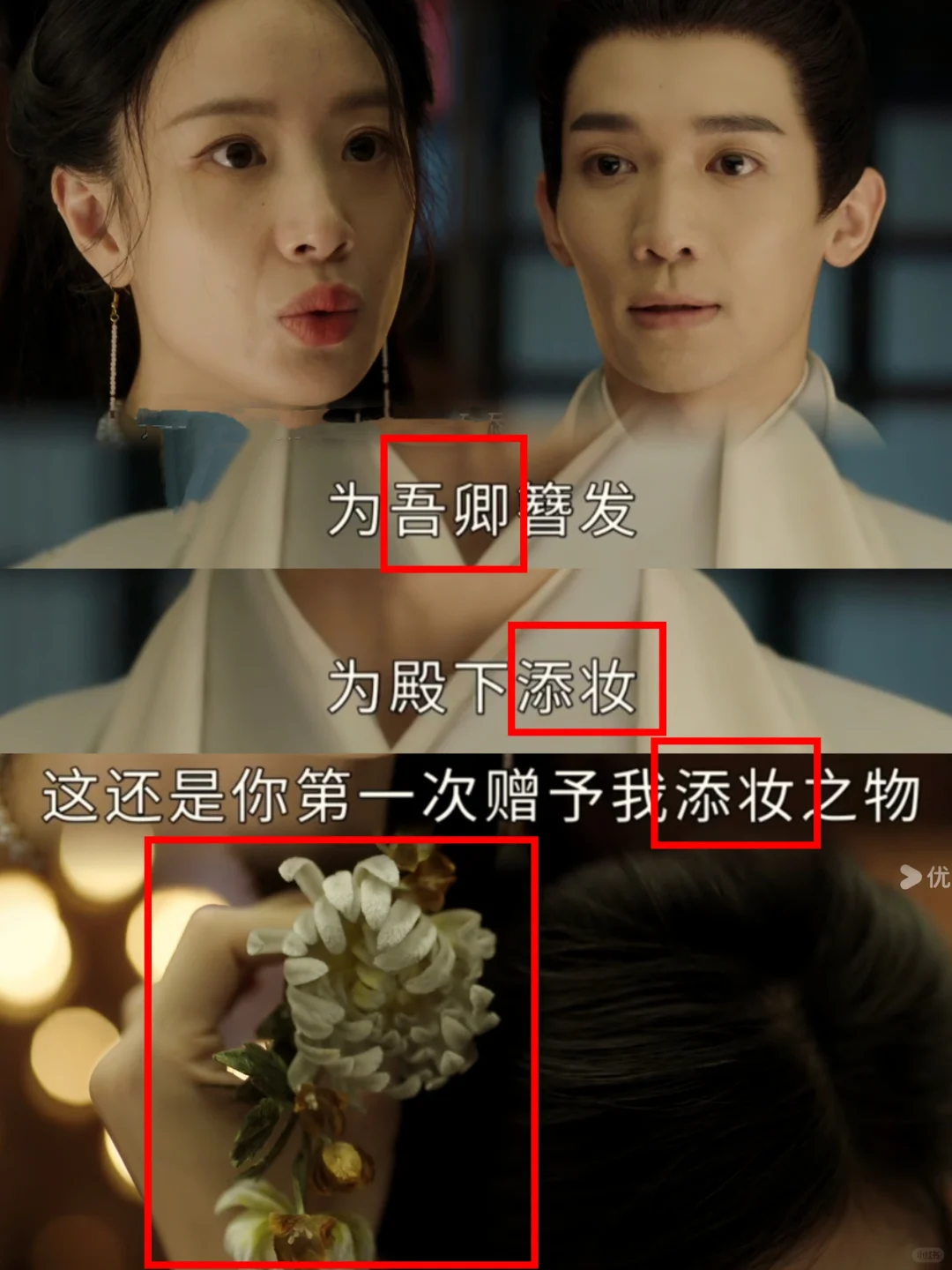 没想到，这些竟暗含如此多的深意！