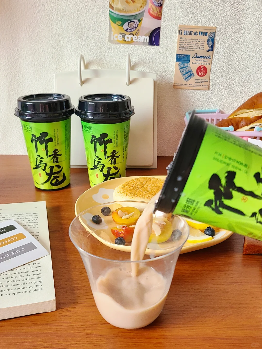 悠闲的下午茶时光，就为了这一口🤣