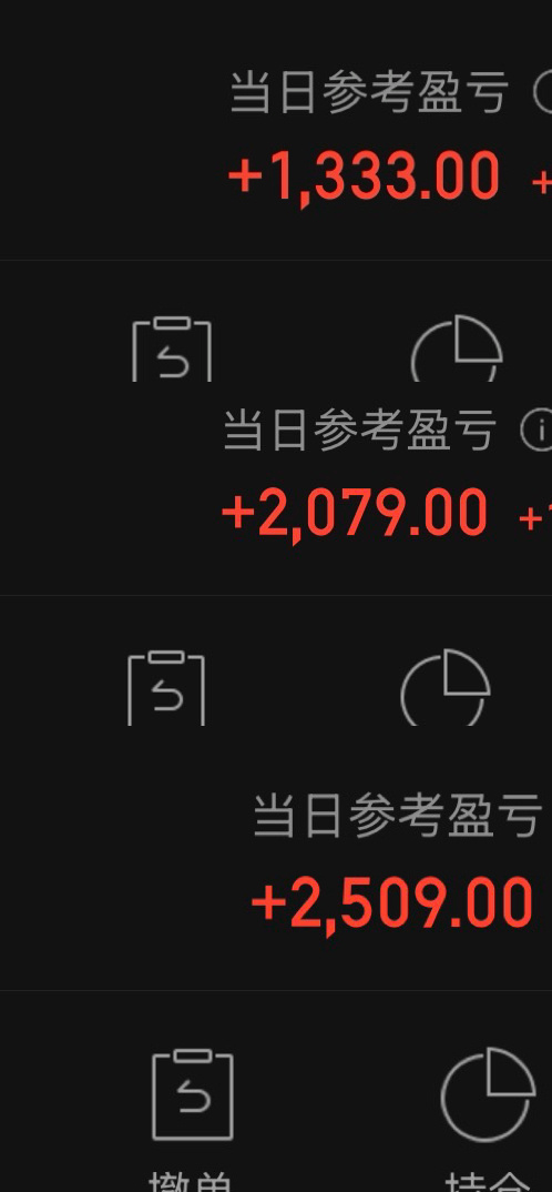 宝宝(๑˘³˘๑)💗今天的心情越来越好 