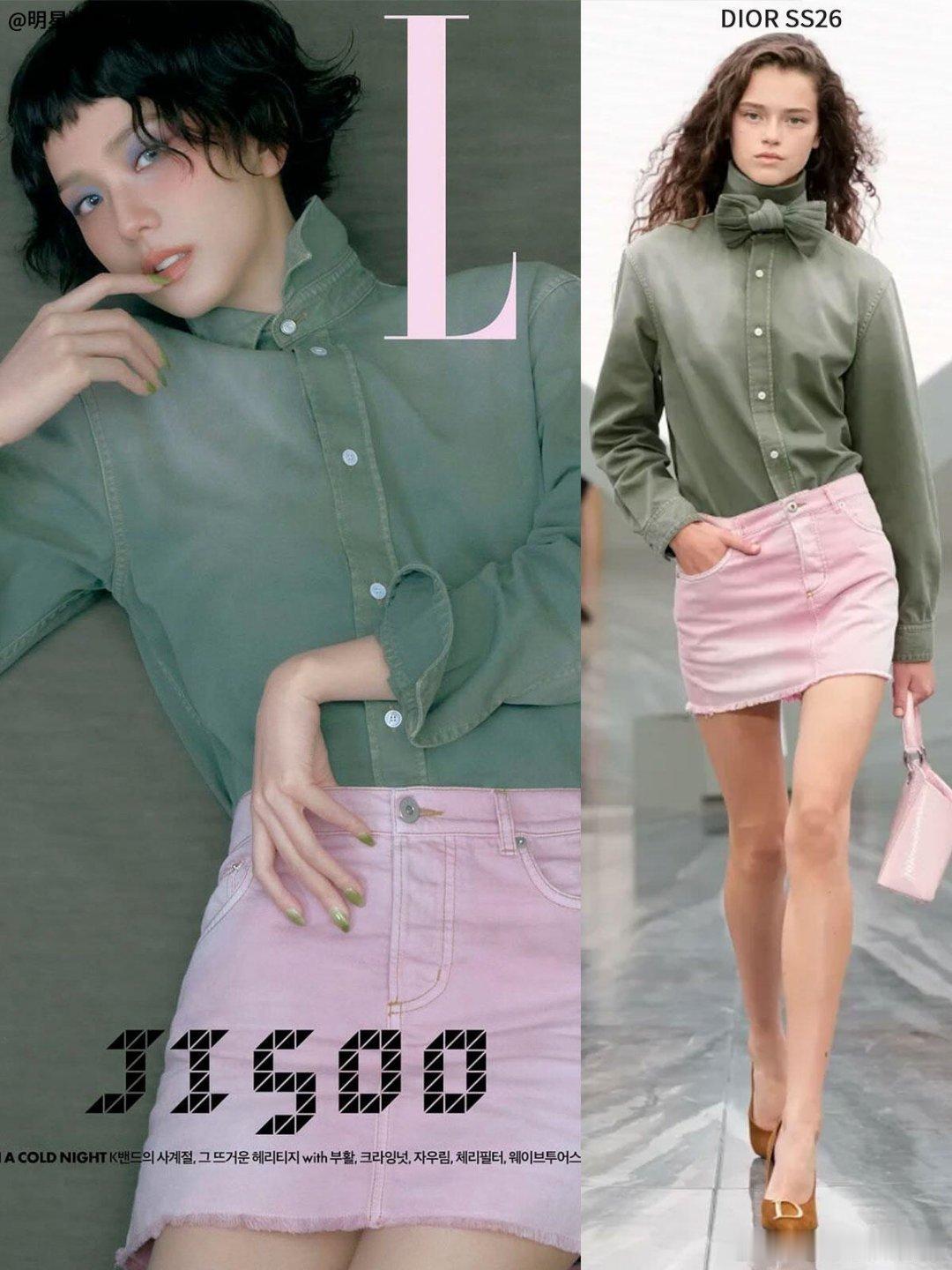 金智秀亮相ELLE Korea12月刊封面大片，演绎了4套DIOR by Jon