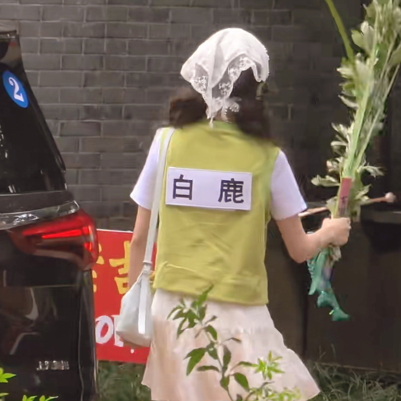 怎么不算呢