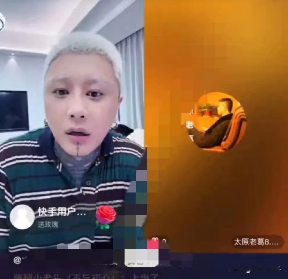 f/z自夸操作高端让808粉丝感谢。

          老葛连麦f/z时还反