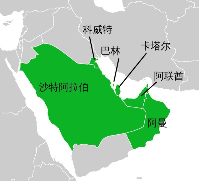 【海湾六国交的高额“保护费”失效了, 对美国的不满加剧！】
　　海湾六国（沙特、