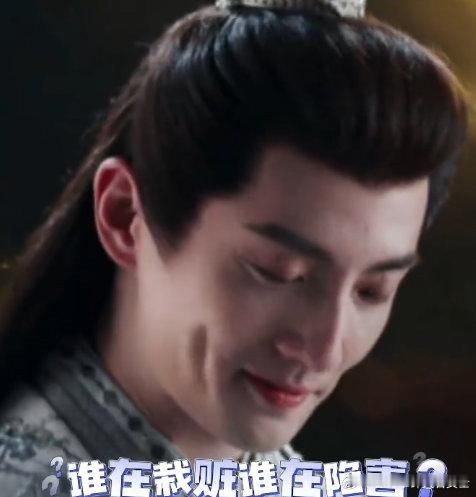 杨仕泽谁在栽赃谁在陷害杨仕泽回应变疯批 杨仕泽在朝雪录里变疯批了《朝雪录》里杨仕