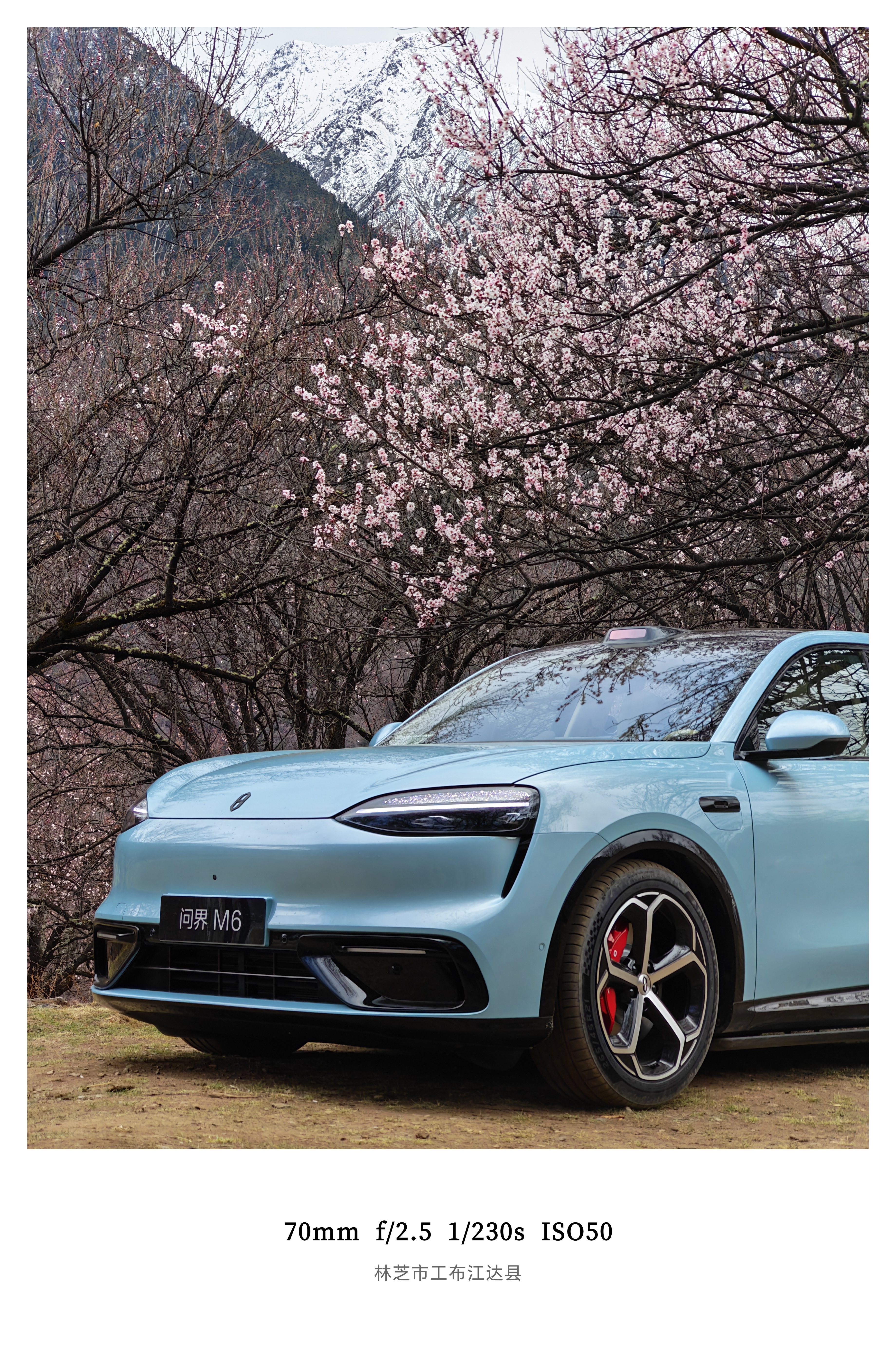 昨天落地轻微高反今天拍摄已经活蹦乱跳甚至可以在沙滩上做几个开合跳俺们这身体素质还