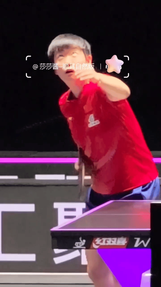 郭焱谈孙颖莎发球被裁判提醒1️⃣本次被裁判提醒的发球，通过多角度、慢动作的视频回