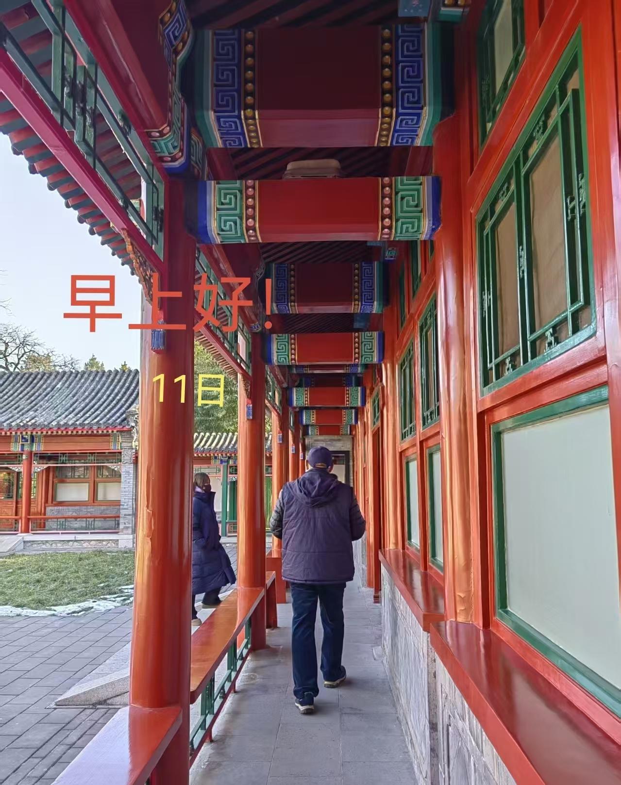 有人说学校里越是负责任的老师越容易被投诉!

这话不无道理，越是负责任的老师越是