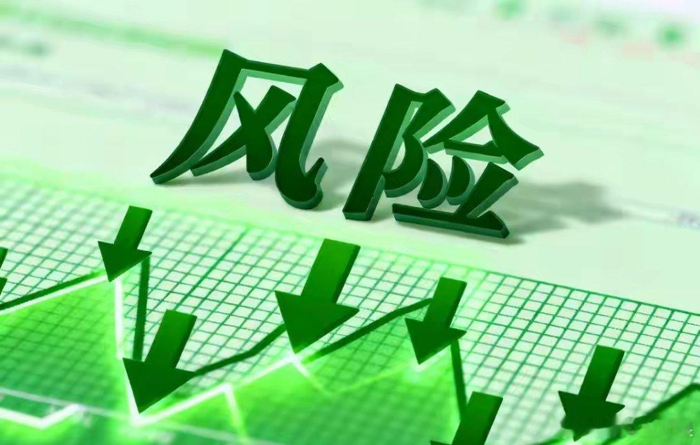 存储芯片V形反弹 趋势票太多了，要买那种强趋势的，凡是股价破10日线，3天没有收