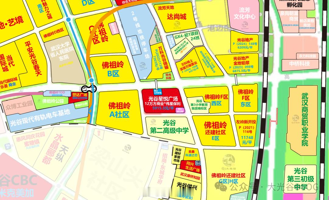 海底捞大排档火锅光谷首店落户伟星光谷星悦广场光谷南再添重磅首店！海底捞大排档火锅