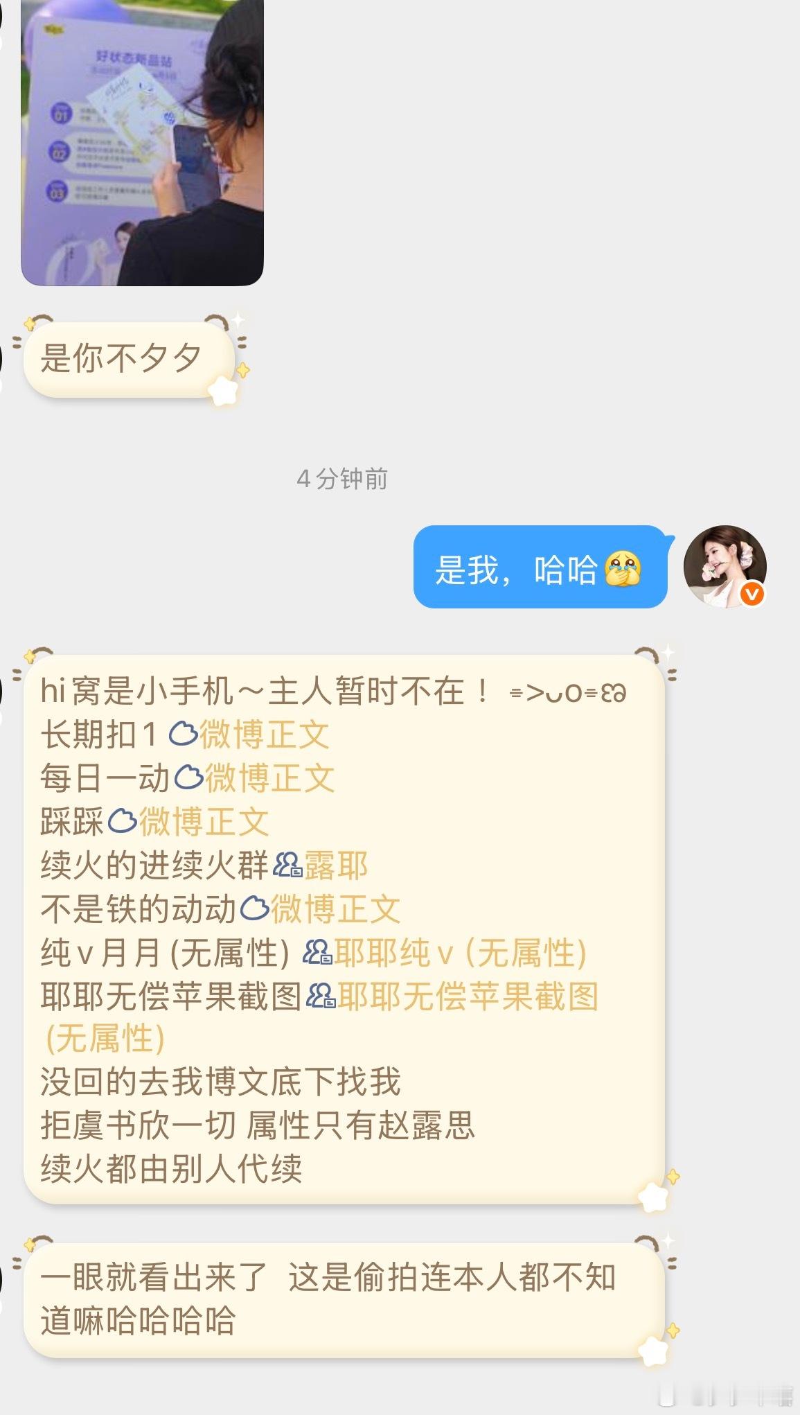 谁说人生没有那么多观众