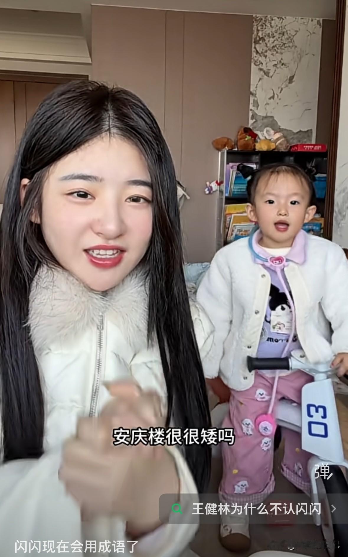 黄一鸣咋丑成这样子了，又胖又呆又丑，估计王撕葱看到现在饿她，都会后悔当初跟她在一