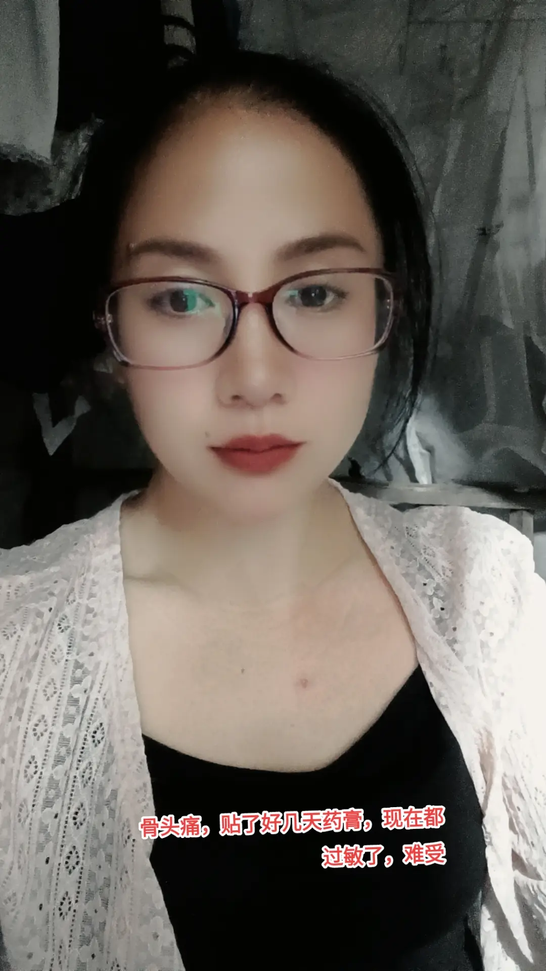 说不出的心酸