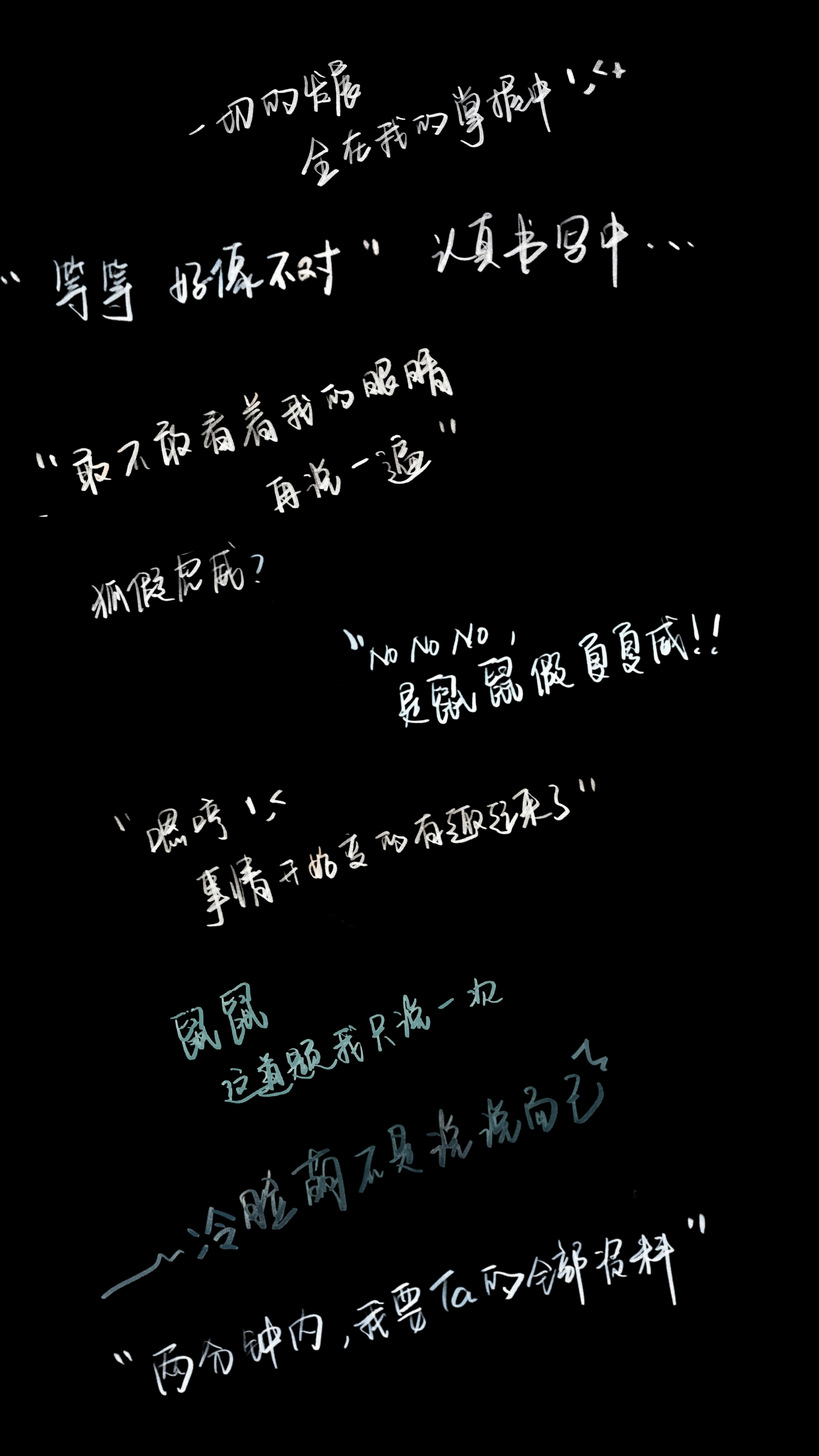 这个橘橘一咋这萌啊哪找来这么多霸总语录 ​​​