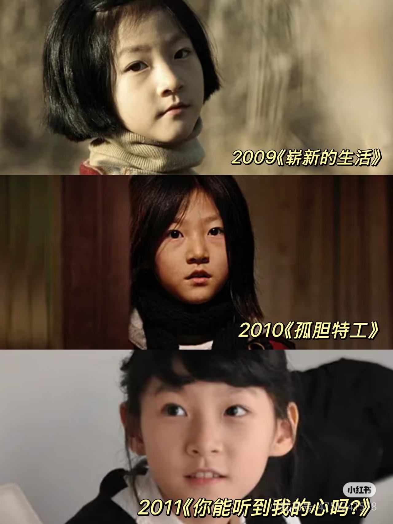 金赛纶 体面虽然心很疼，但也要说一句“这才是真体面”妹妹啊，辛苦啦，这艰辛的一生