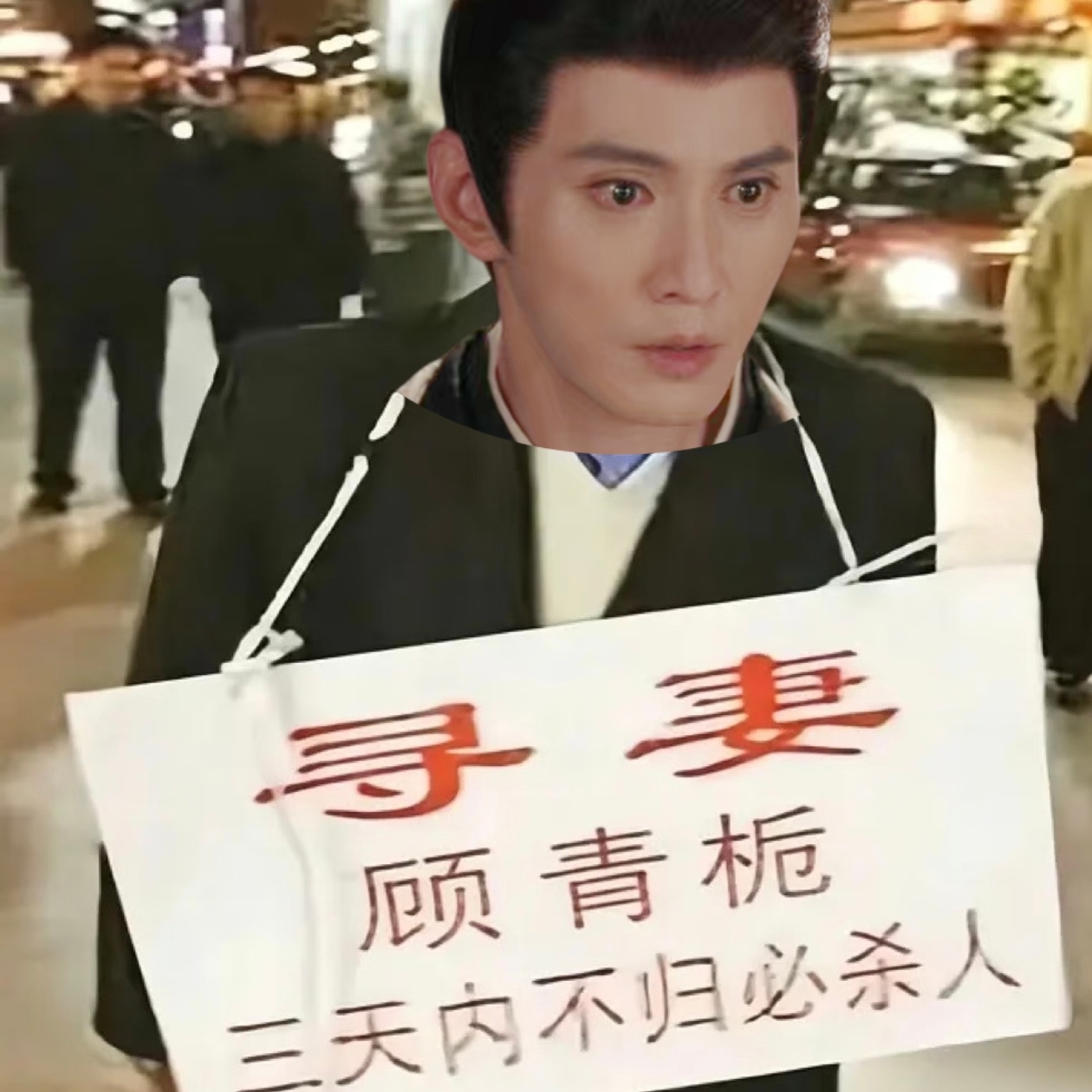 孟子义徐正溪百花杀离婚分家 沈汐和烧画烧信烧“遗物”，萧长卿红着眼看完全程，这大