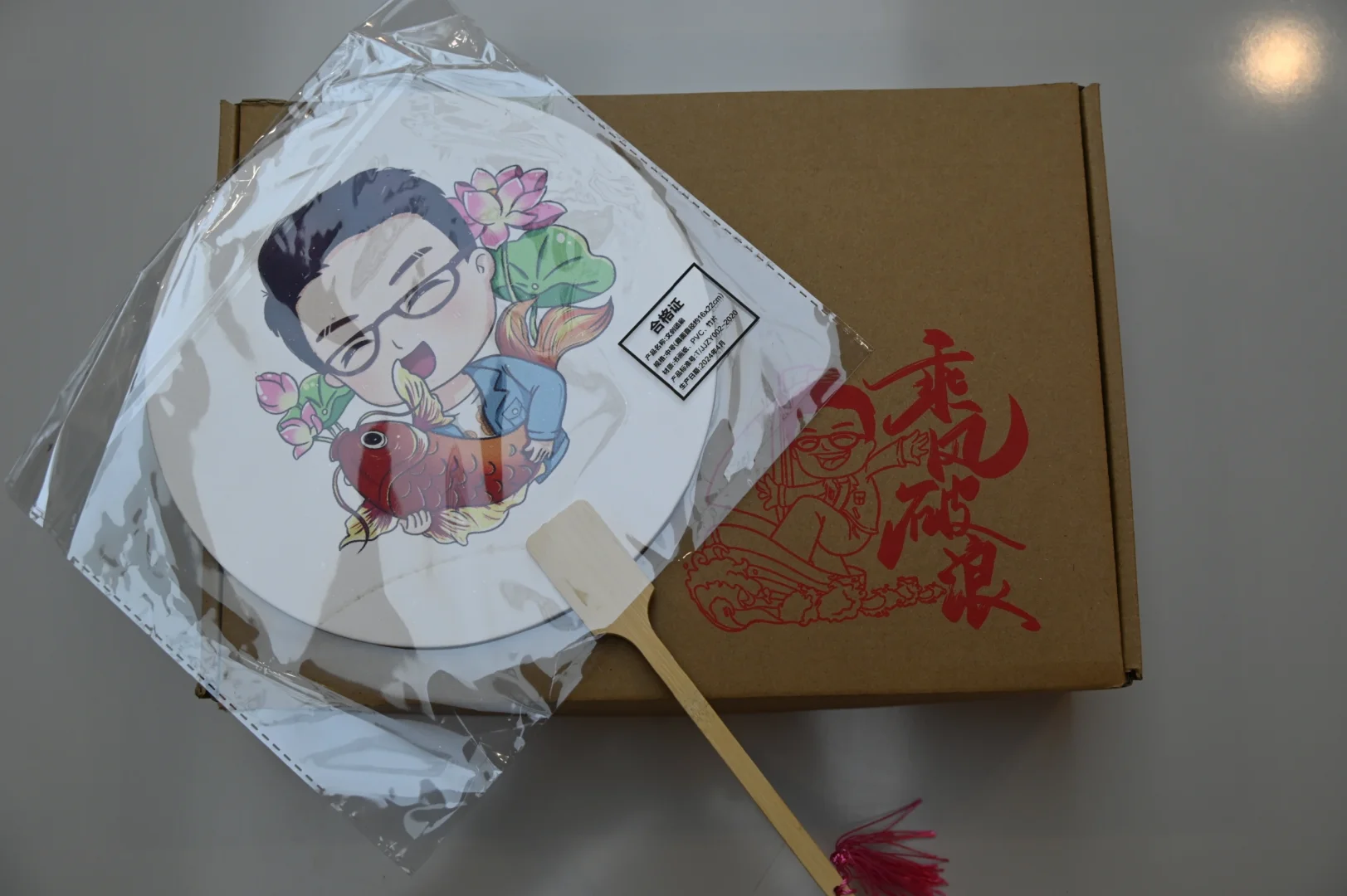 25系统班讲义正在路上[大笑R][大笑R]
