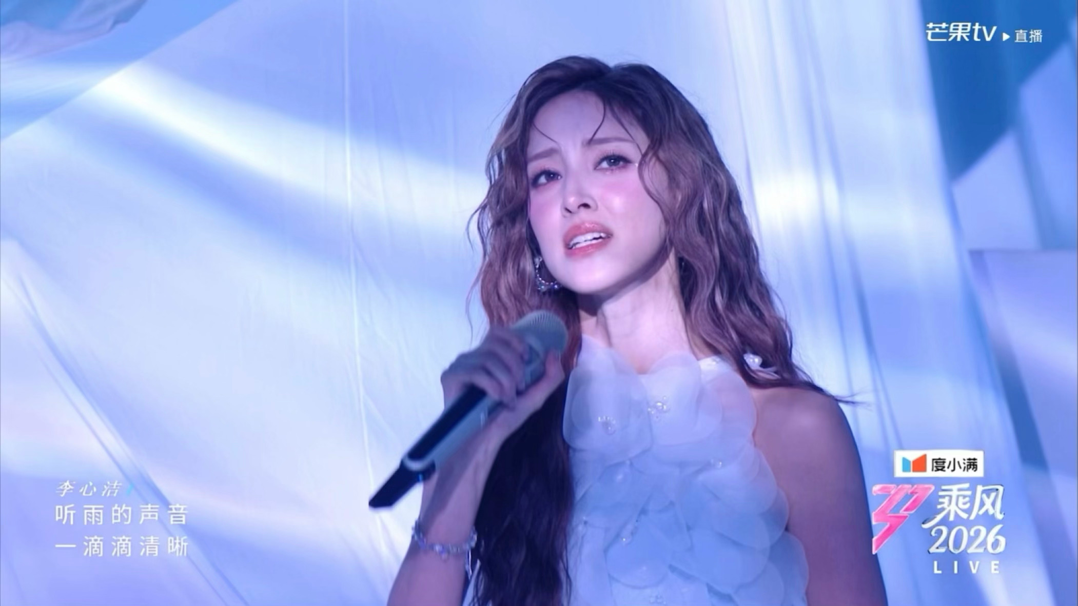 陈凯琳吃了普通话的亏陈凯琳发音陈凯琳吃了普通话的亏