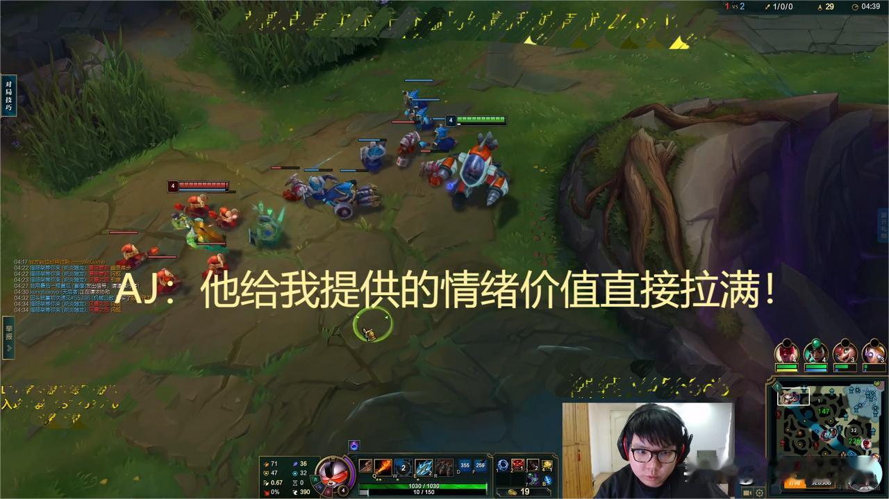 他真的太努力了！AJ狂练兰博[泪奔]
Tabe来指导了几场以后，AJ：
“他真的