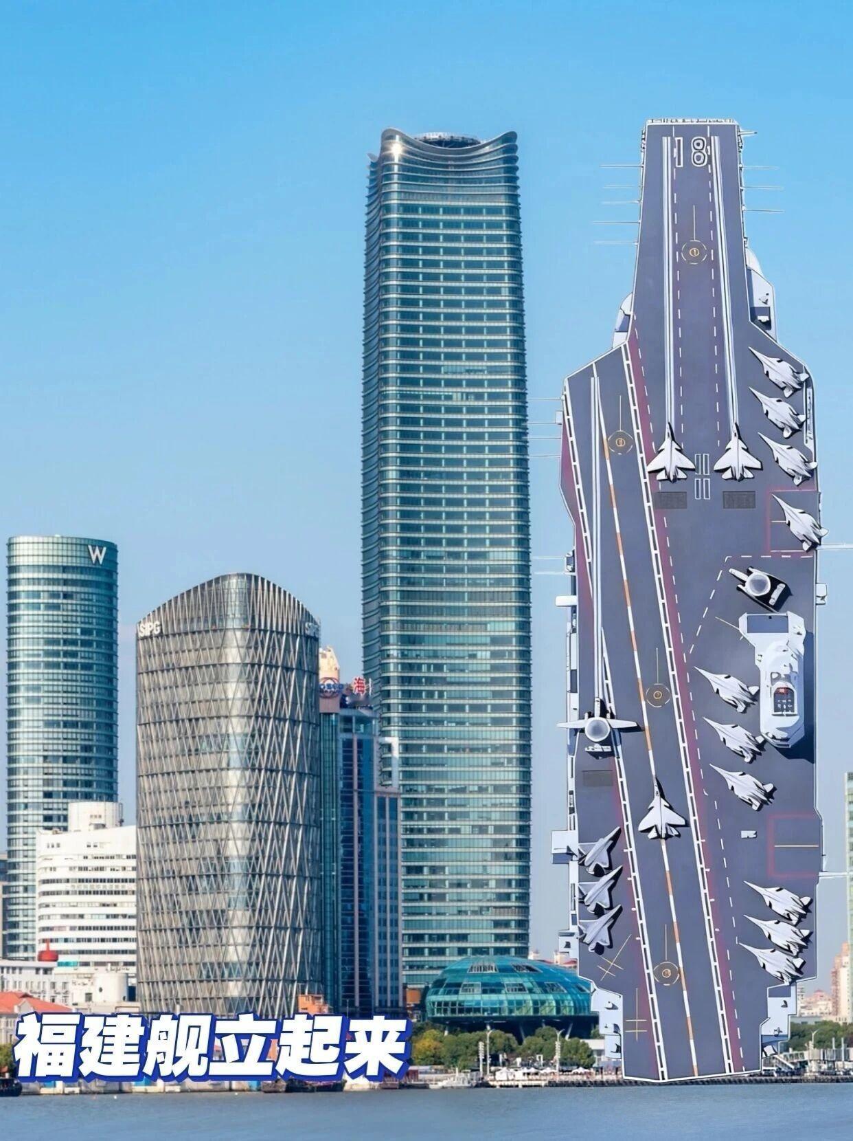 福建舰到底有多大？高度能与20层楼比肩！能在甲板上并排摆放30多辆2.5米宽的大