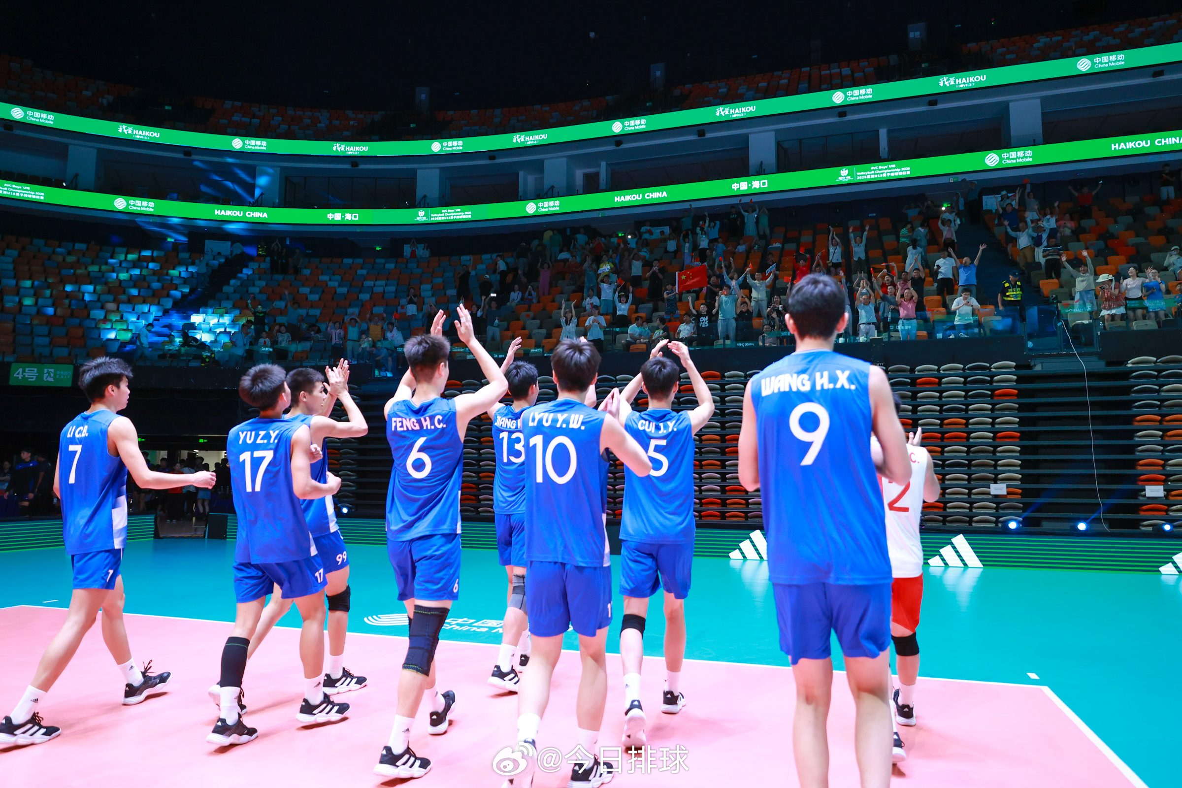 2026U18男排亚锦赛 四分之一决赛，16日傍晚，中国队以3-2（23-25,