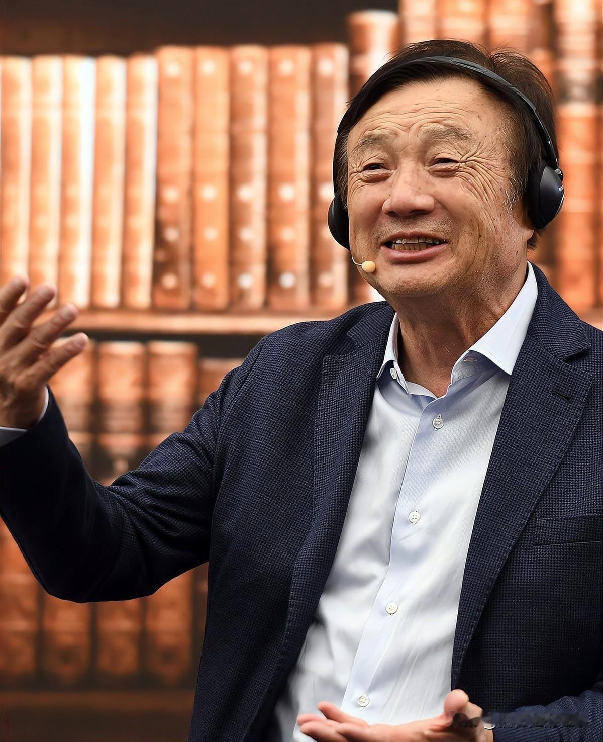 英语到底有多重要？
我预料到了任正非会替农村孩子说话
也预料到了这话会被骂上热搜