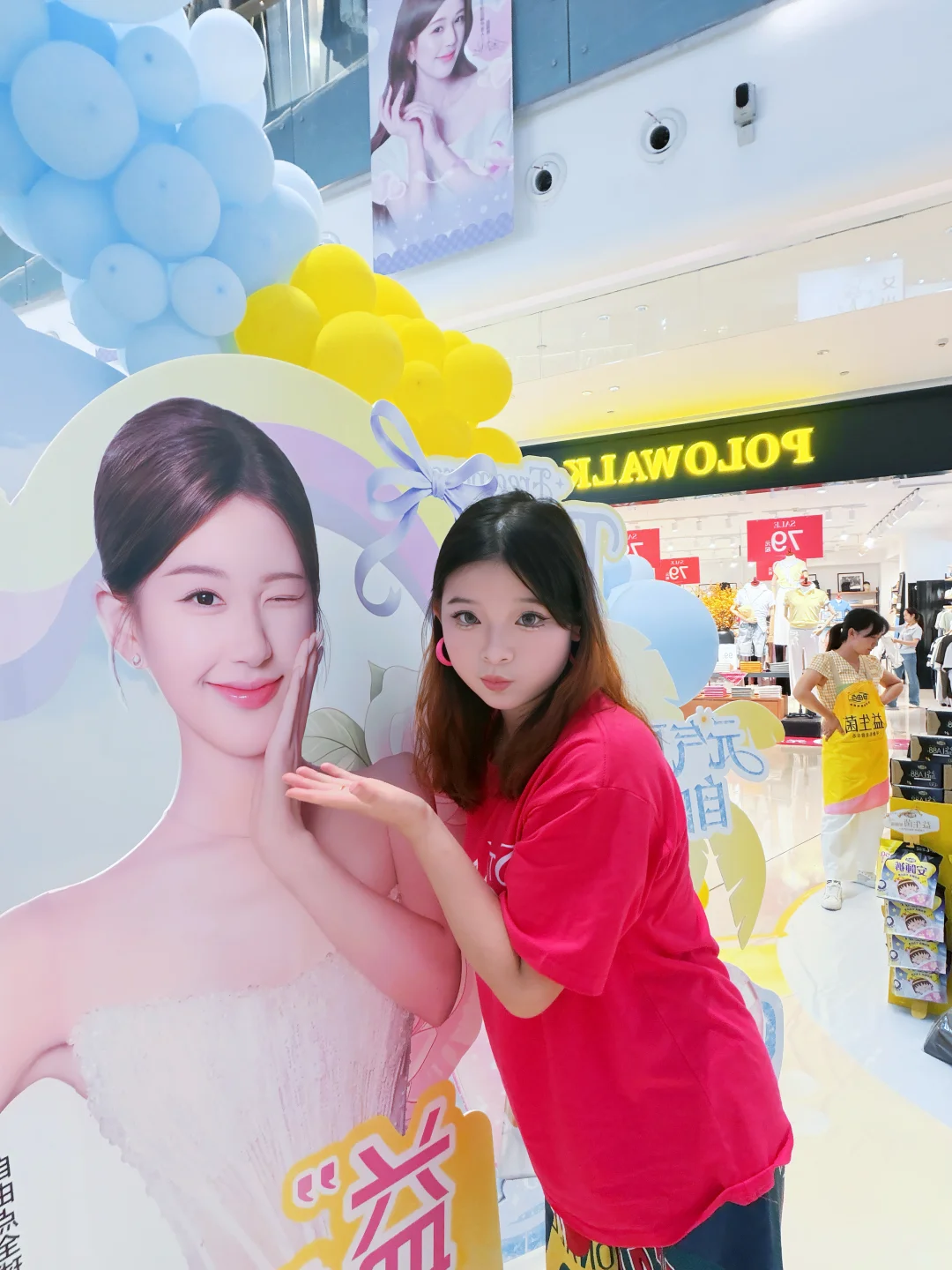 和老婆同框啦