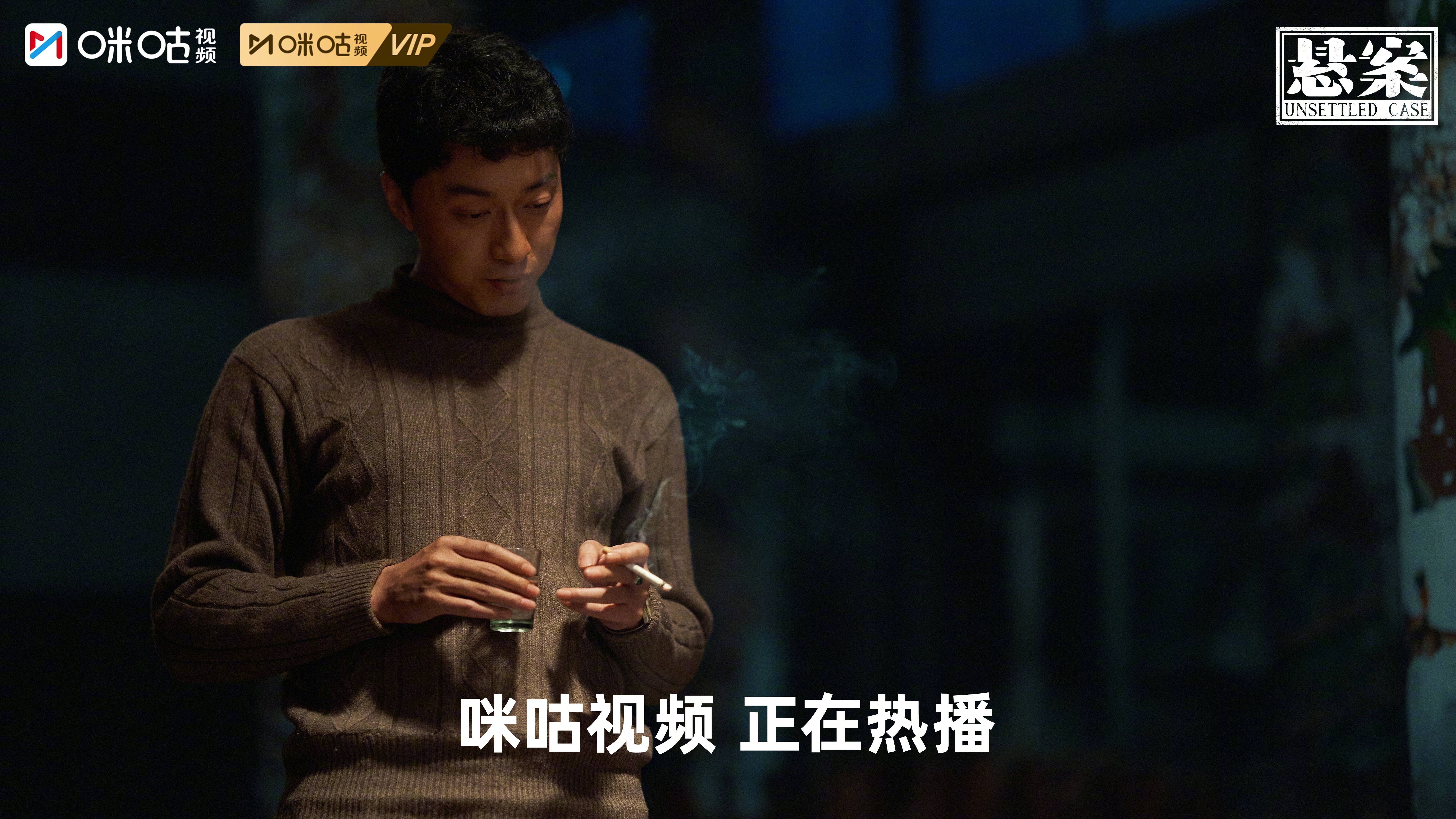 #上咪咕看悬案##悬案全员一句话概括22年# #悬案收官礼# 丰洲村看似烟火祥和
