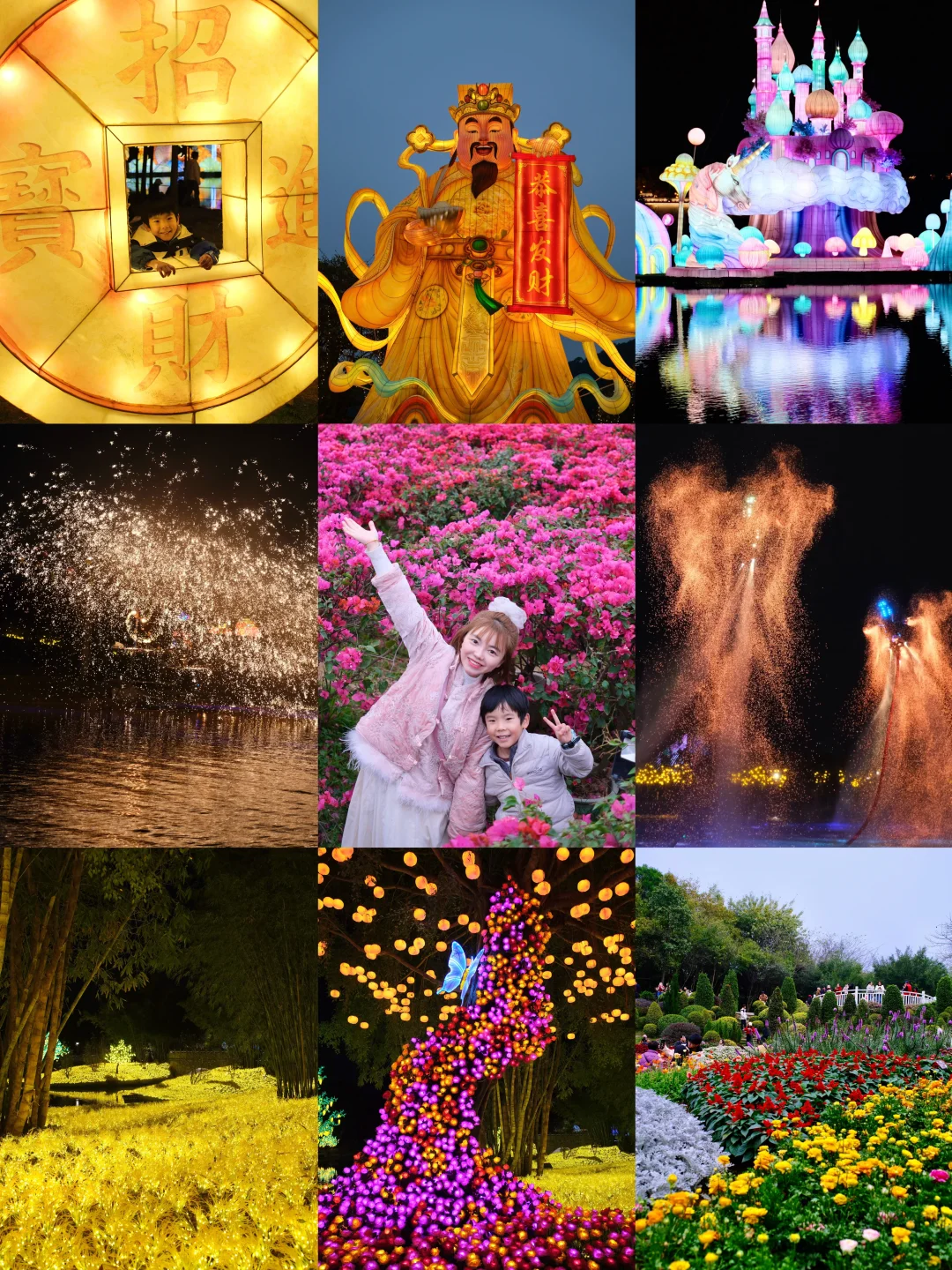 南宁灯会性价比拉满❗️还有飞天舞狮和打铁花