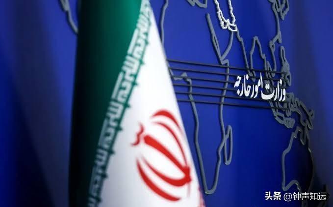 伊朗外交部声明，召唤英勇高尚的伊朗人民，伊朗同胞！
 
2月28日伊朗外交部发表