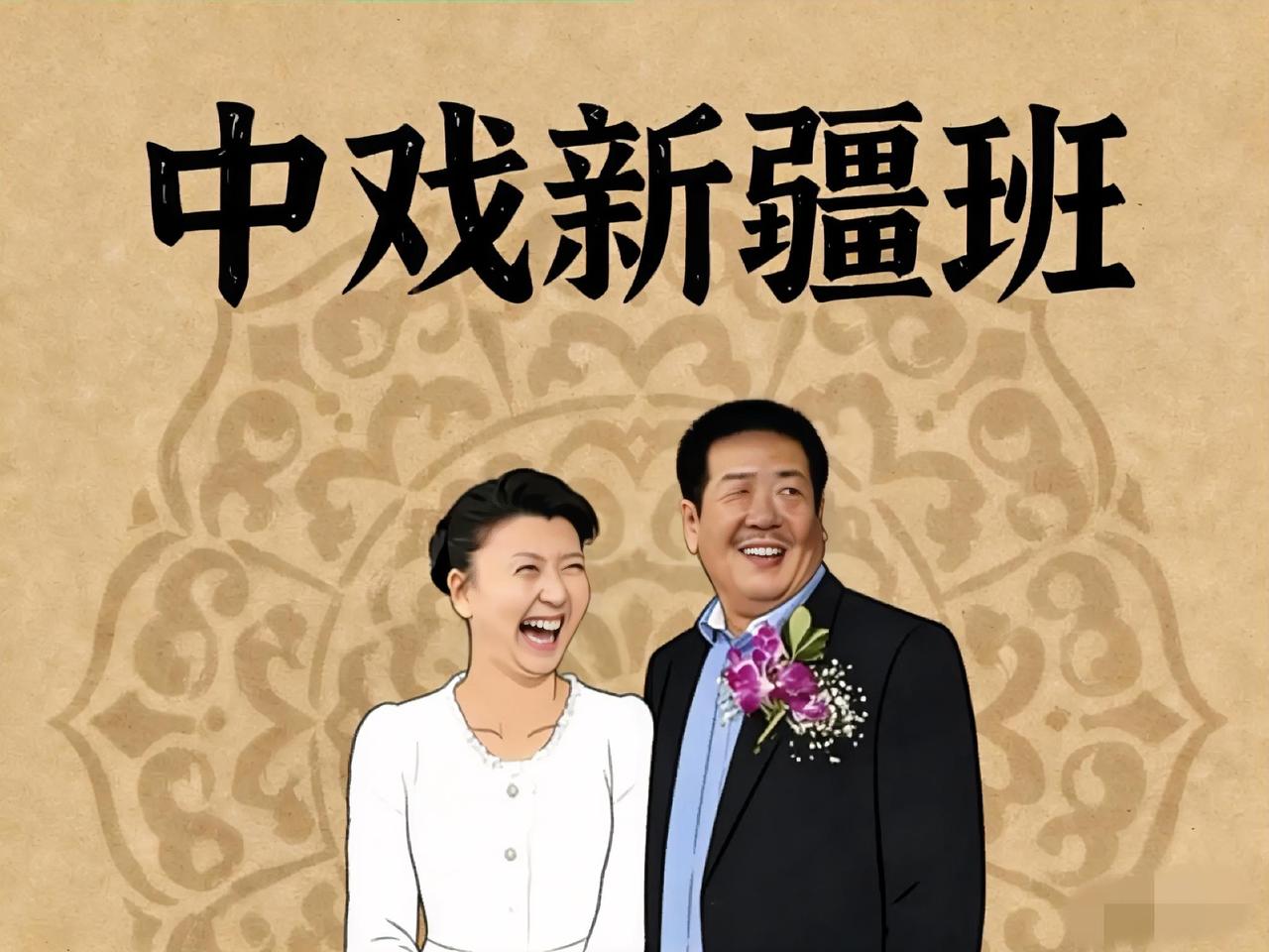 建议全网直接@林越（林傲霏亲爹）
你前妻带着你儿子在外面招摇撞骗，
你真的不管管