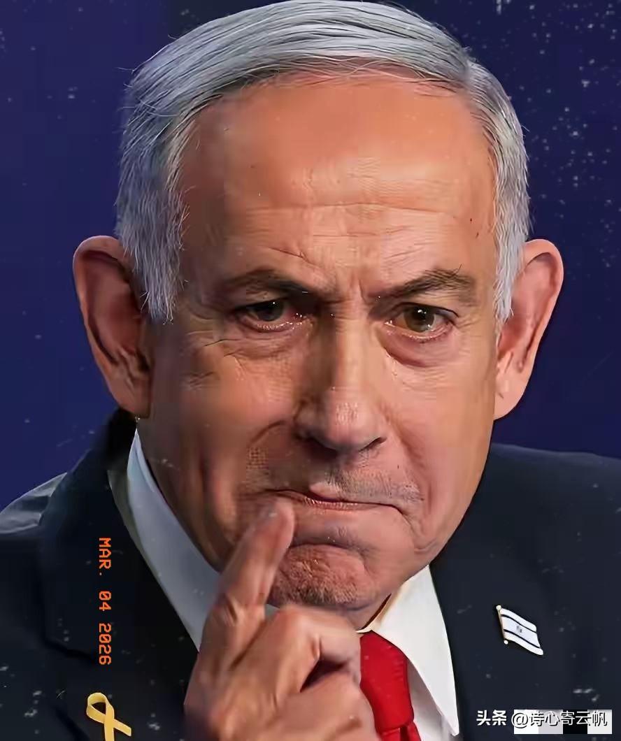 以色列国防军传来新消息了！
以色列国防军4日说，以色列空军根据情报，对位于伊朗首