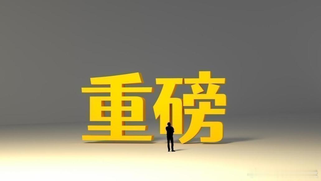 昨日大盘低开震荡下跌0.16%，深市更弱，领跌的创业板指跌1.51%。零售、铜缆