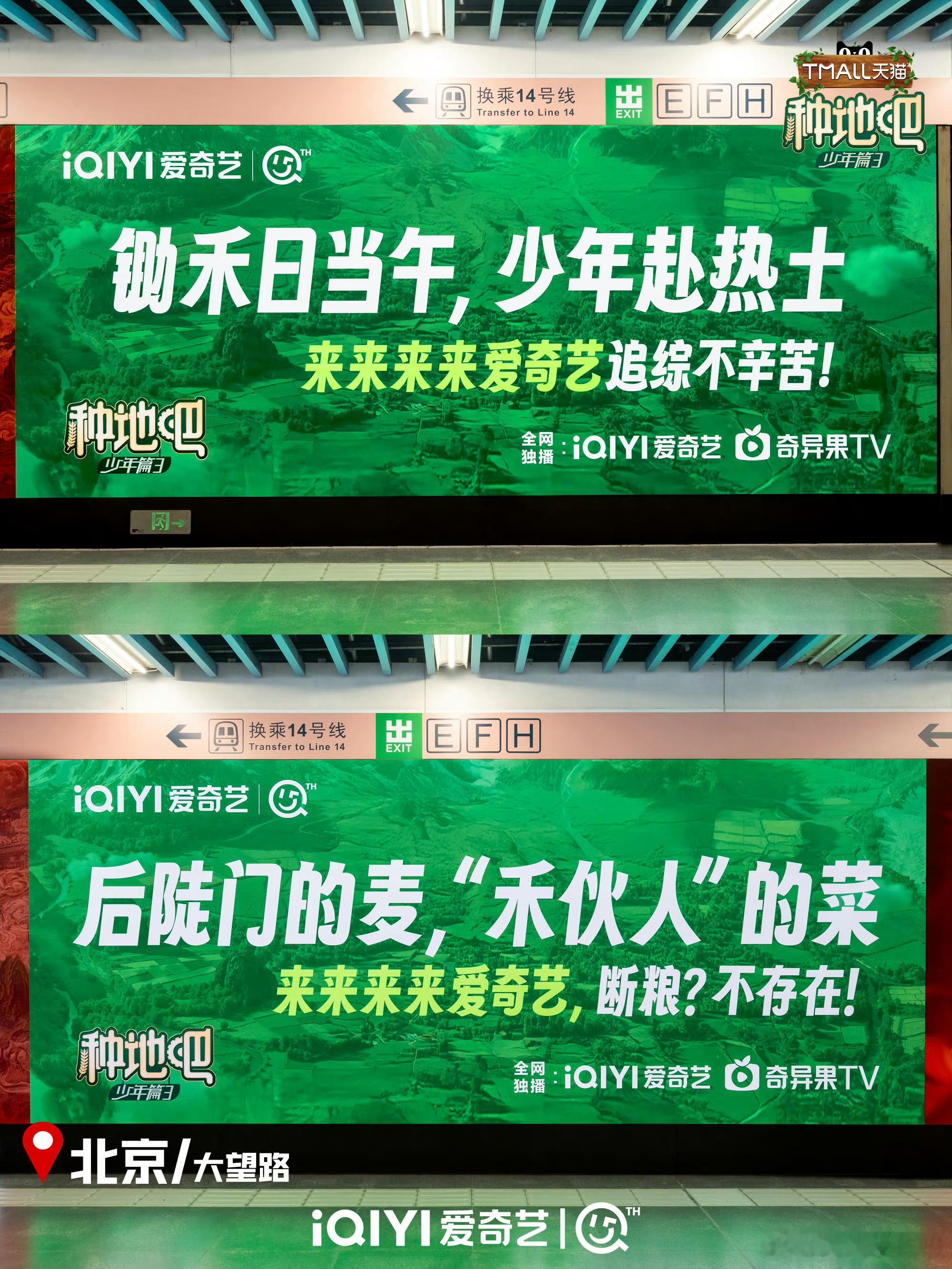 🥝这是要成国际奖项收割机？前阵子金触点拿一堆营销奖，现在又斩获专业艺术奖项…内