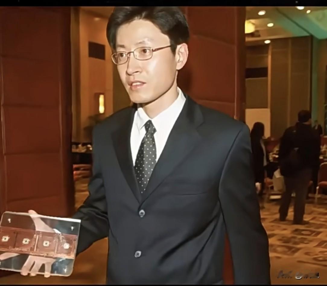 从"长江学者"到"过街老鼠"
靠假芯片骗取11亿科研费让我国芯片停滞10年

陈
