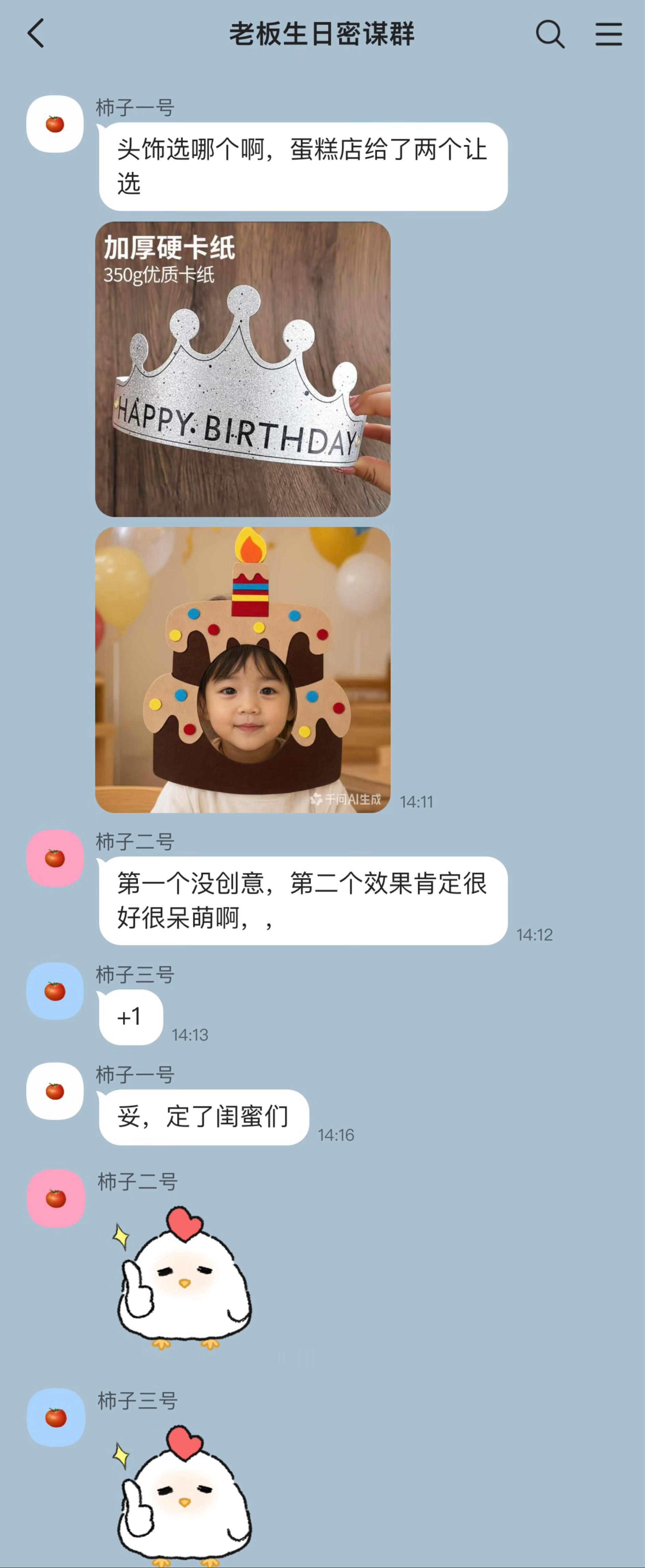 不是我全部都是捡手机如有雷同那我真是料事如神 ​​​