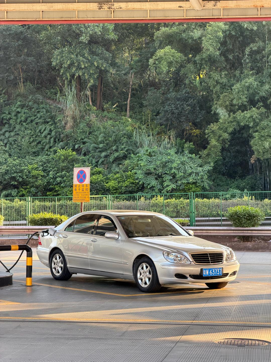 喜迎全运会，机场迎宾任务[开学季][开学季] ​​​